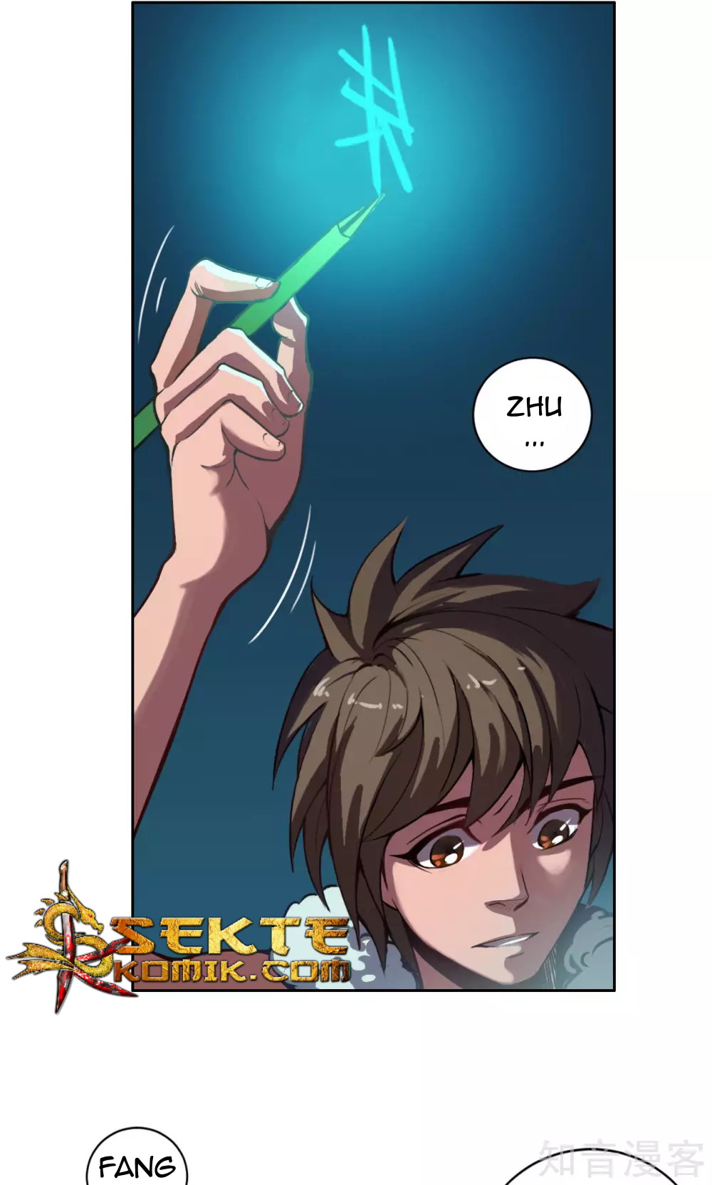 The Tale of Zi Wei chapter 5